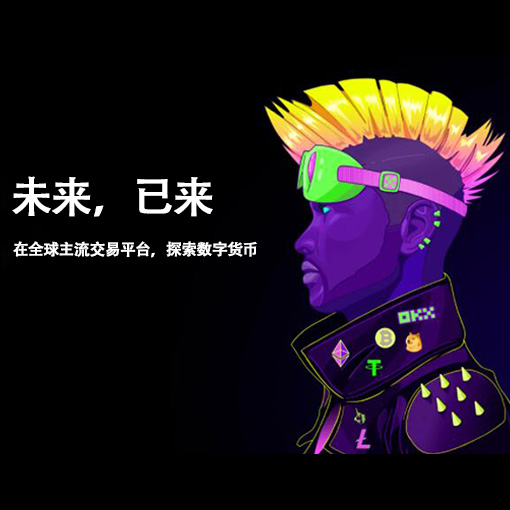 topay安卓版下载页面展示